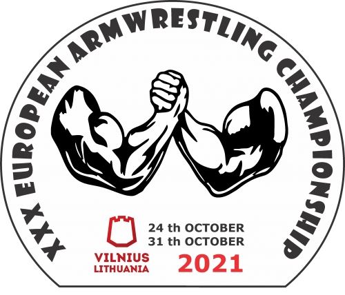<br />
			                  О вызовах на чемпионат (первенство) Европы по армрестлингу в Литву			                  			            